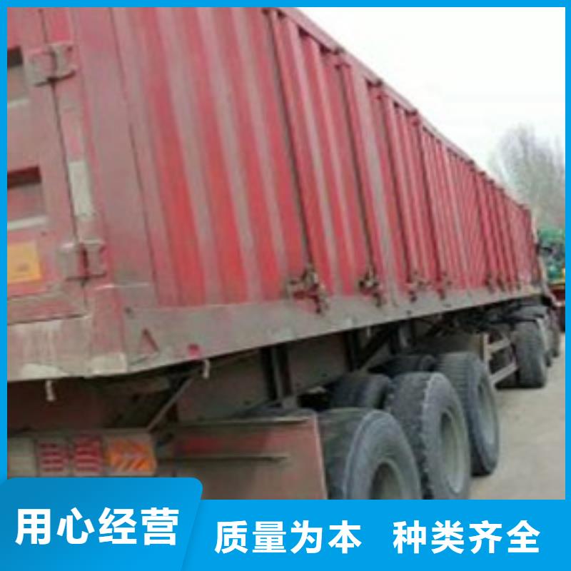 挂车轿运车优良材质