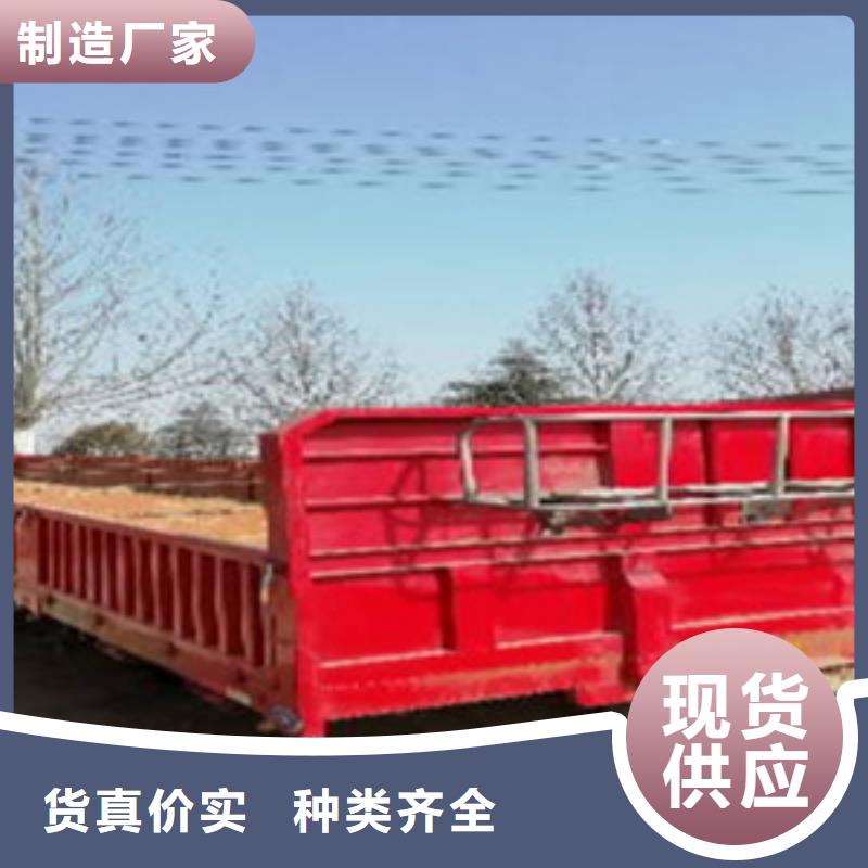 挂车梁山二手车实拍品质保障