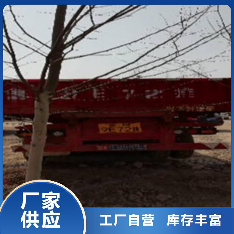 挂车新车牵引车6万包上路厂家直销直供