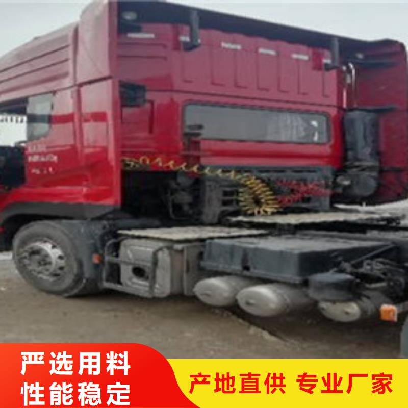 挂车【新挂车销售定做】质检严格