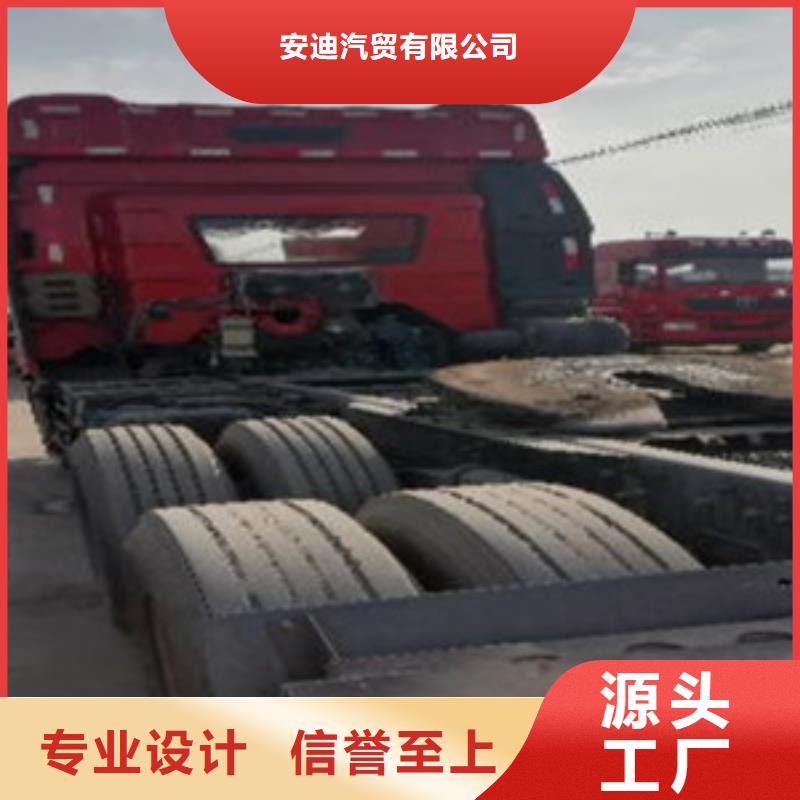 挂车,水泥散装罐车当地厂家值得信赖