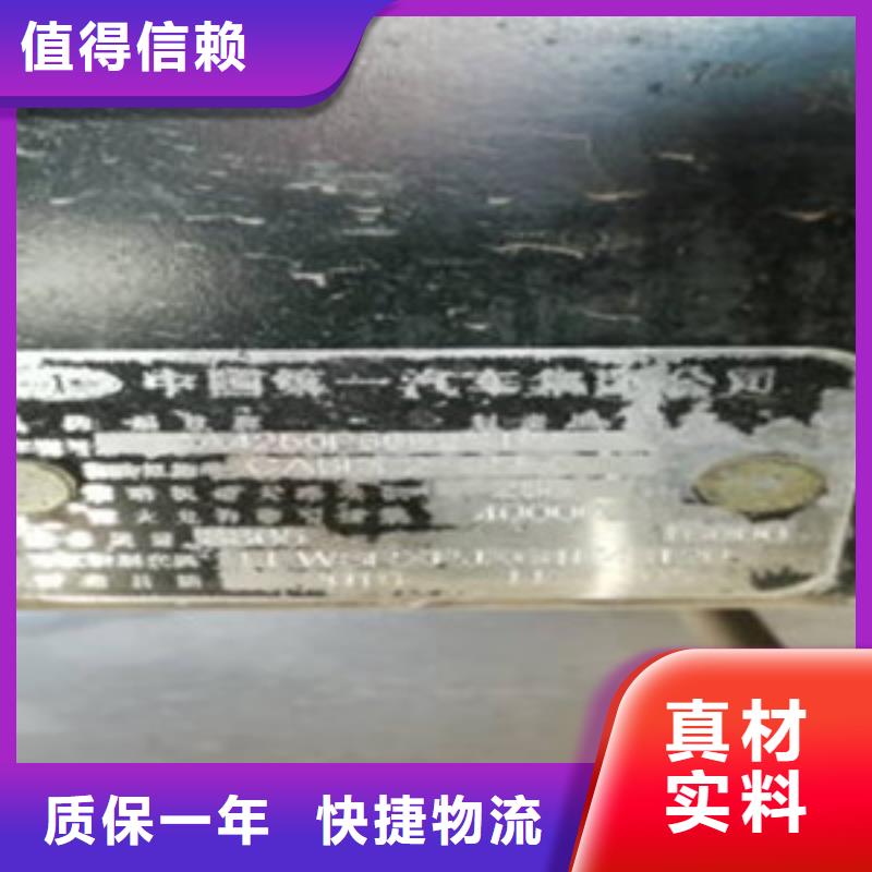 挂车【新车牵引车6万包上路】一站式厂家