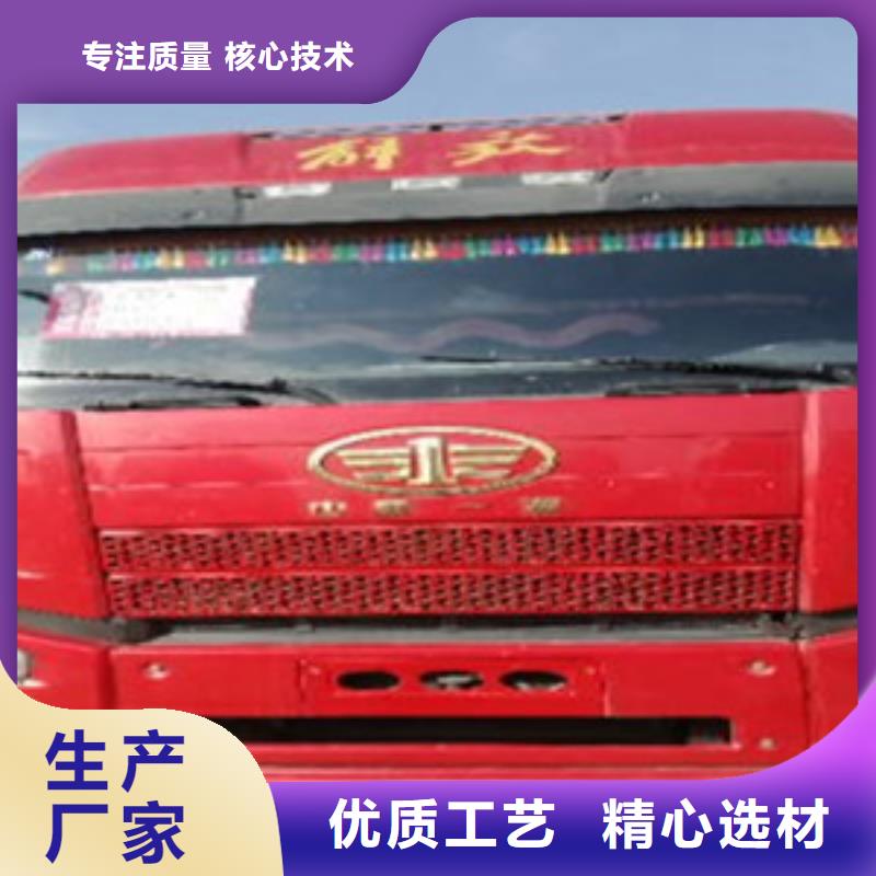 挂车梁山二手车专注生产制造多年