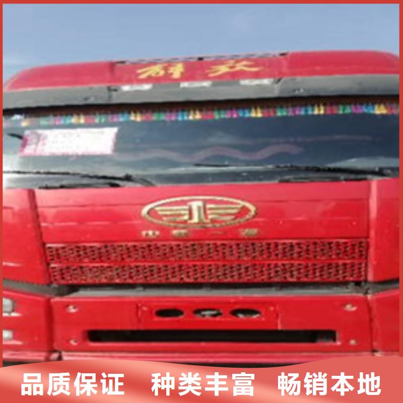 挂车【新挂车销售定做】质检严格