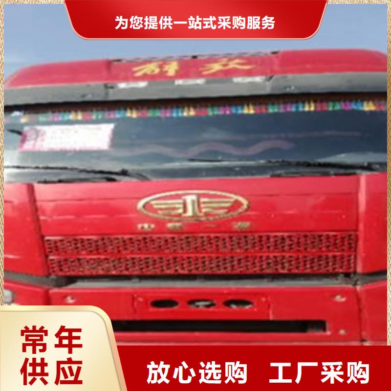 挂车收售牵引车自卸车搅拌车专业按需定制