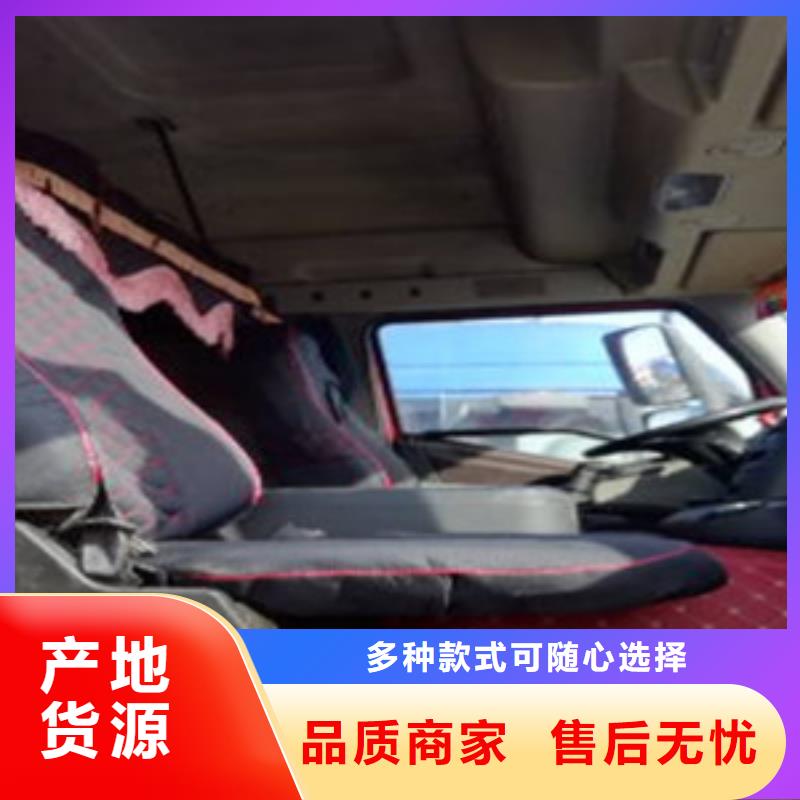 挂车_可分期贷款来电咨询