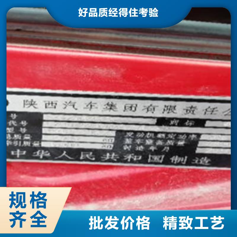 【挂车】仓栏半挂车信誉至上