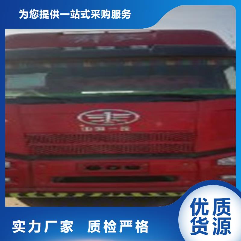 挂车收售牵引车自卸车搅拌车专业按需定制