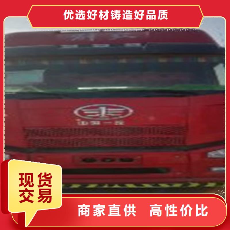 挂车梁山二手车品质可靠