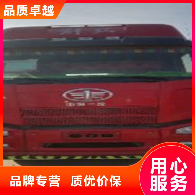 挂车新挂车销售定做价格低