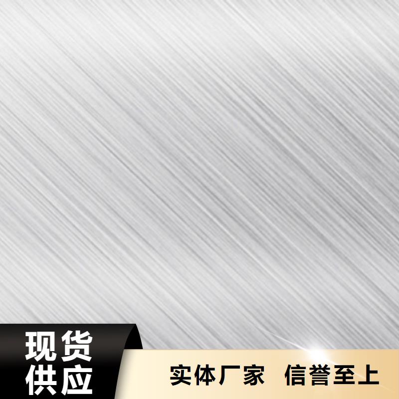 不锈钢板,304不锈钢管自有生产工厂