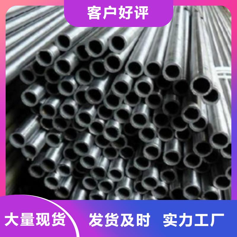 不锈钢管_304不锈钢管闪电发货