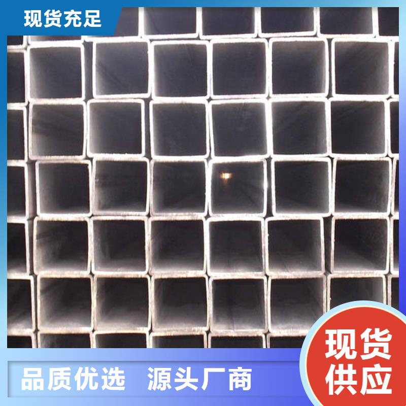 无缝方管【304不锈钢管】支持定制批发