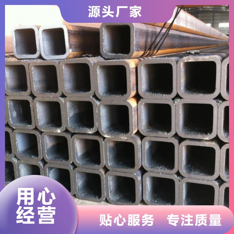 无缝方管不锈钢卷板来图加工定制