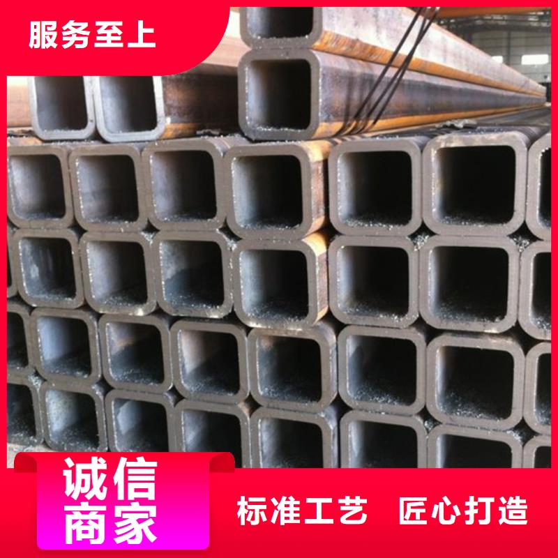 无缝方管_【2205不锈钢板】定制定做