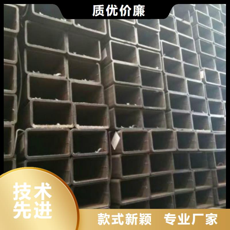 无缝方管,不锈钢板快速报价