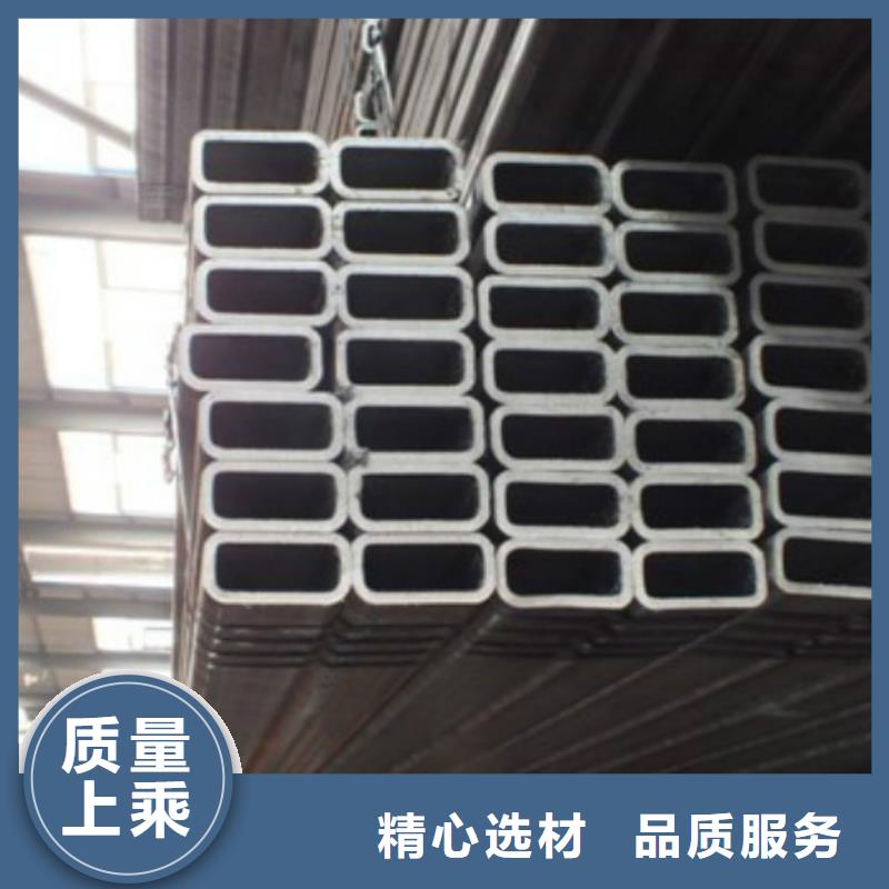 【无缝方管不锈钢板厂家联系厂家】