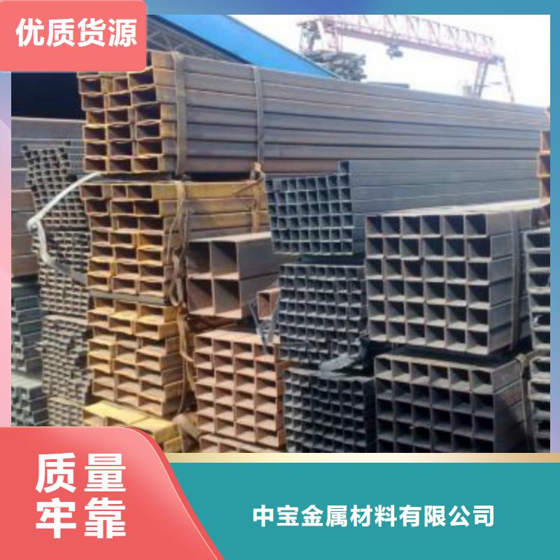 【无缝方管不锈钢板厂家联系厂家】