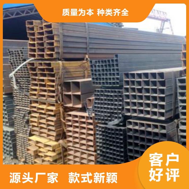 无缝方管【304不锈钢管】支持定制批发