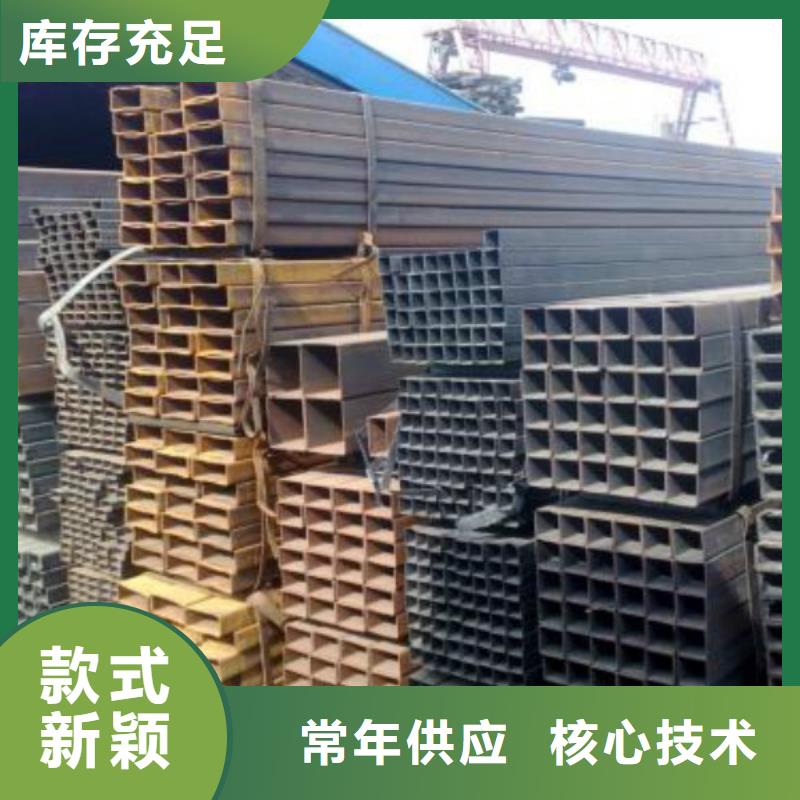 无缝方管-不锈钢板严谨工艺