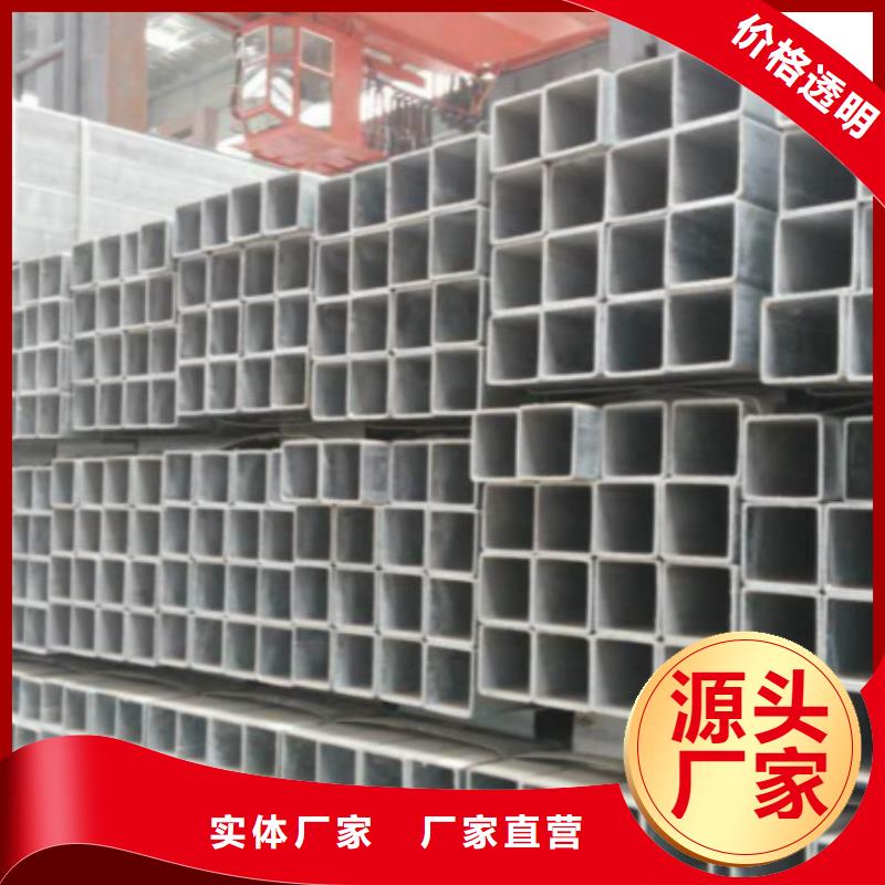 无缝方管不锈钢卷板来图加工定制