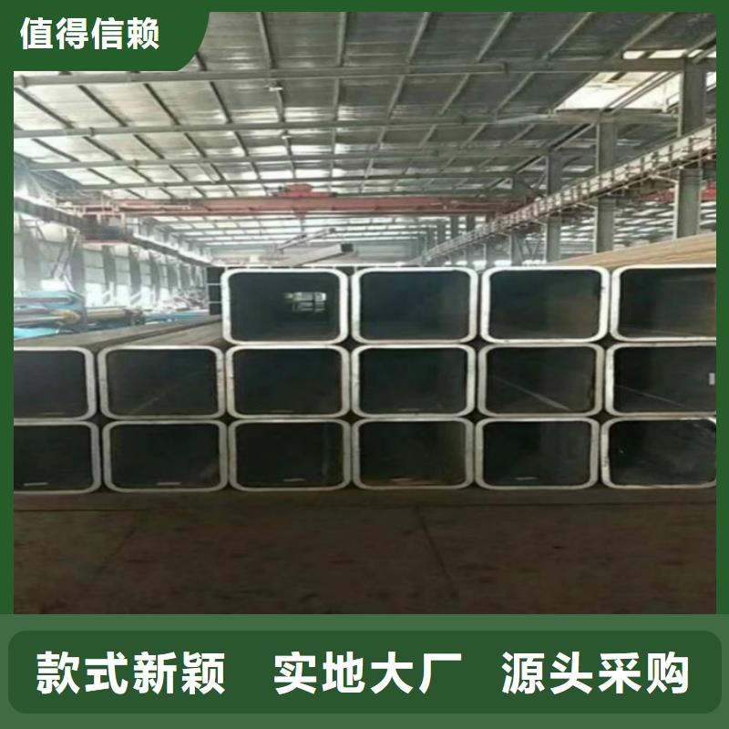无缝方管316L不锈钢板行业优选