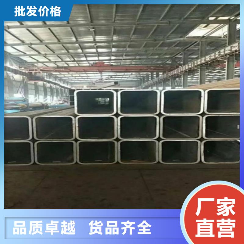 无缝方管-不锈钢板严谨工艺