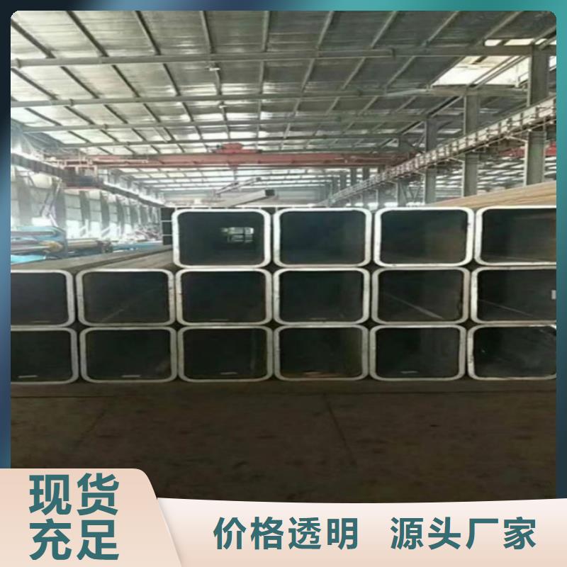无缝方管不锈钢卷板来图加工定制