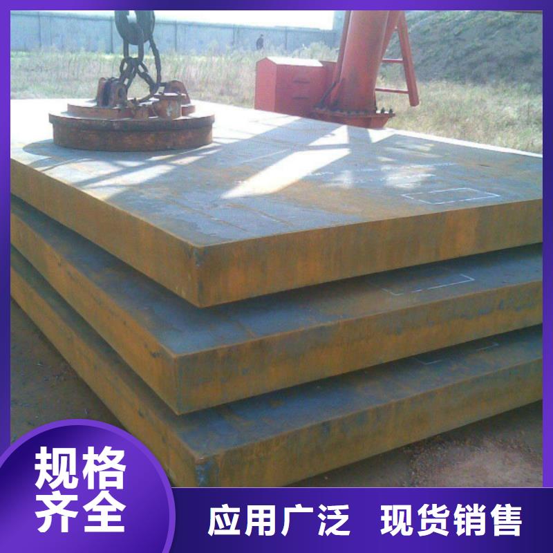 耐磨钢板不锈钢管联系厂家
