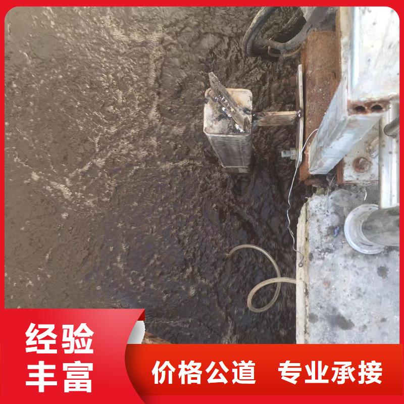 滨州沾化有现货的水下切割和焊接生产厂家