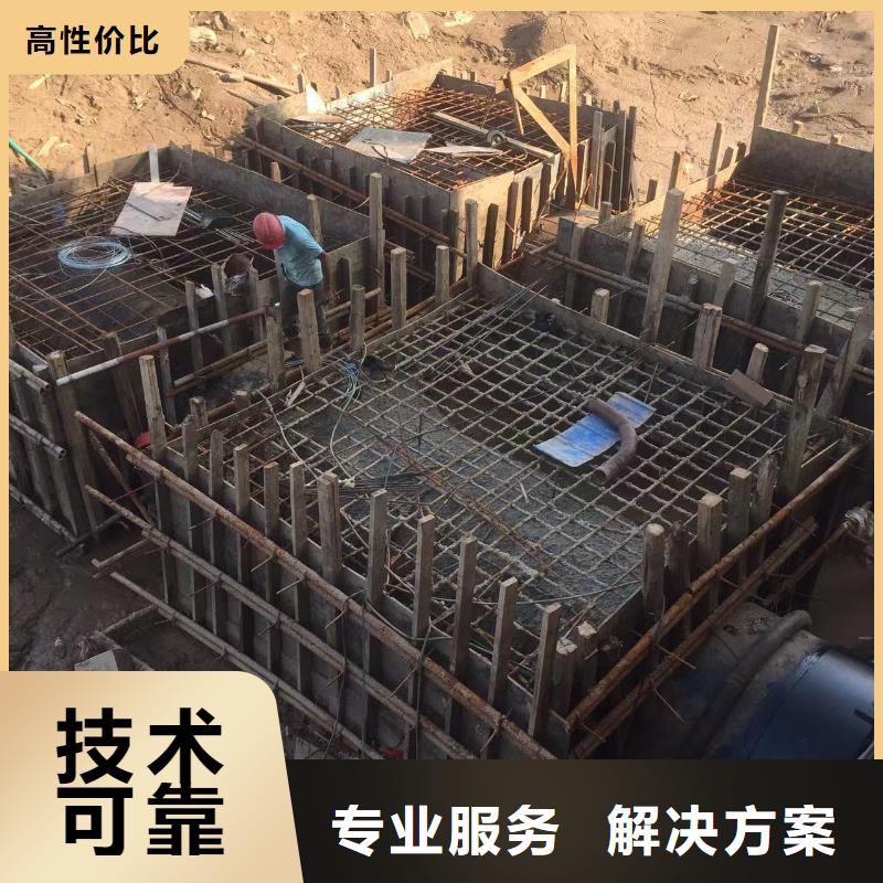 延安黄龙水下拆除企业