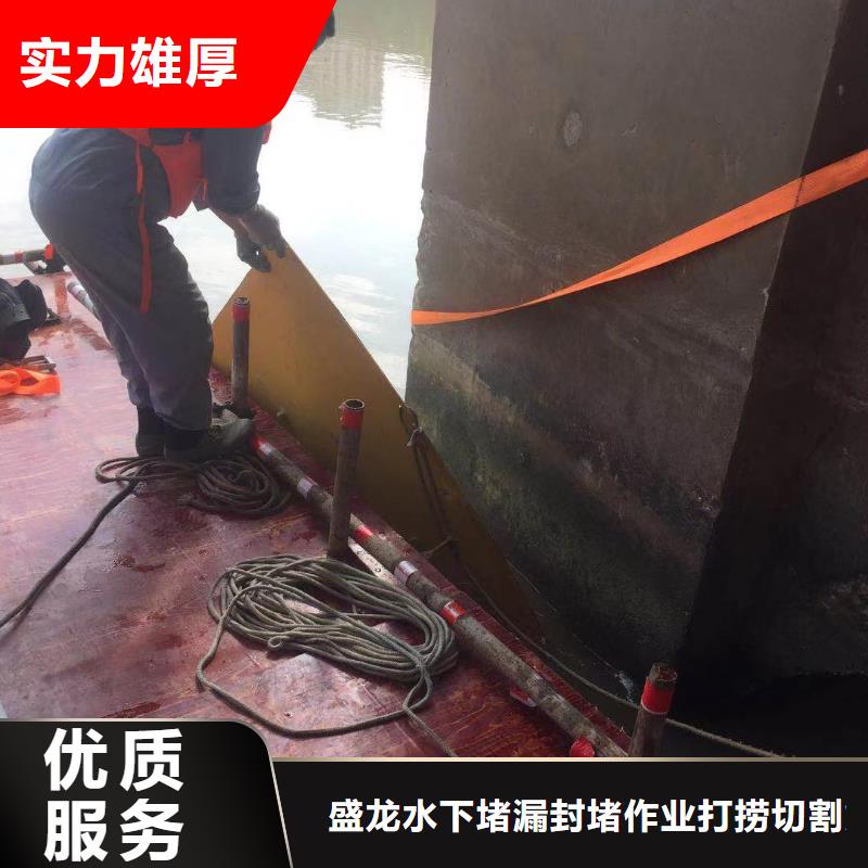 济南槐荫水下探伤的工作原理