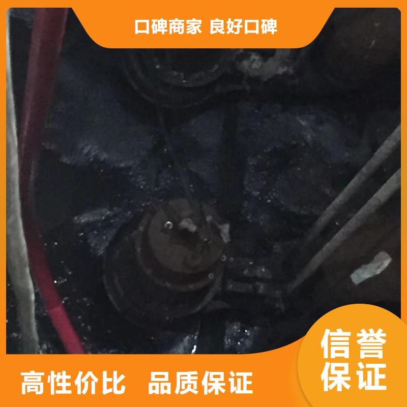 益阳桃江蛙人作业厂家-为您服务