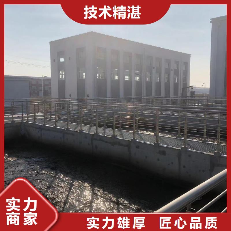 枣庄滕州污水管道水下封堵省心可靠