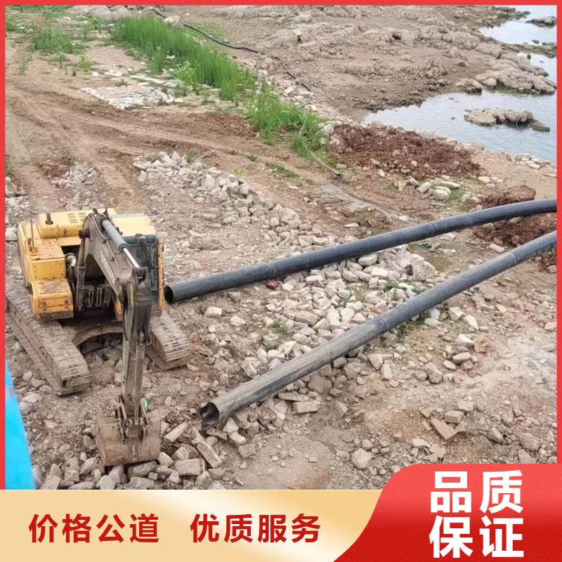 黑龙江水下沉管优惠幅度大