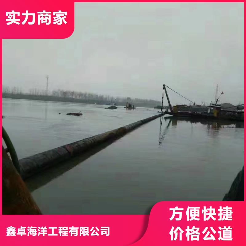 黑龙江水下沉管优惠幅度大
