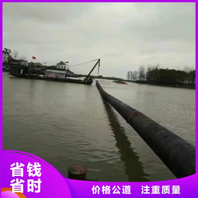 黑龙江水下沉管优惠幅度大