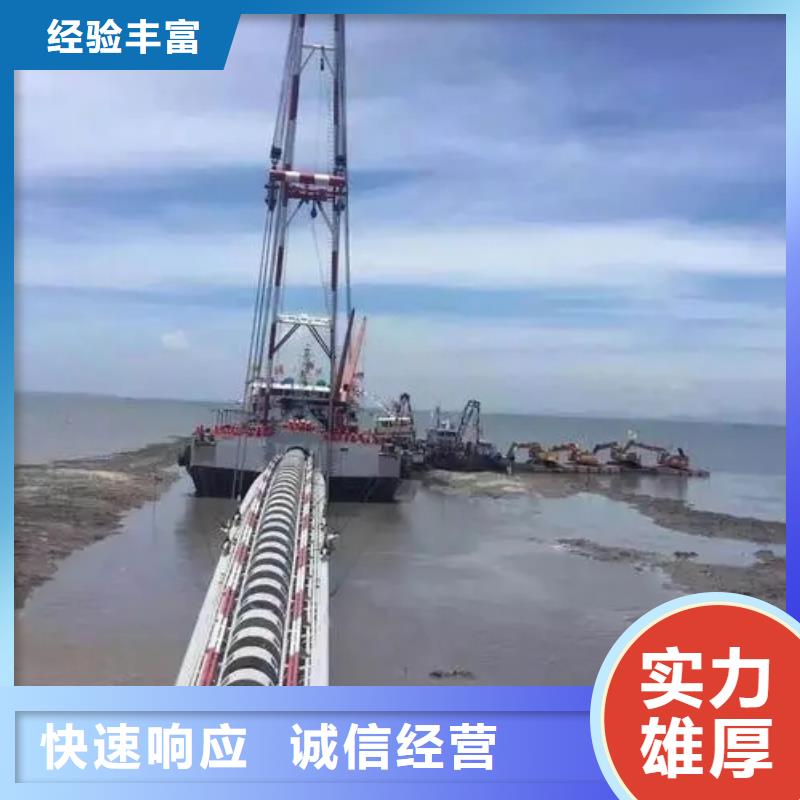 东昌府水下沉管正规实体厂家