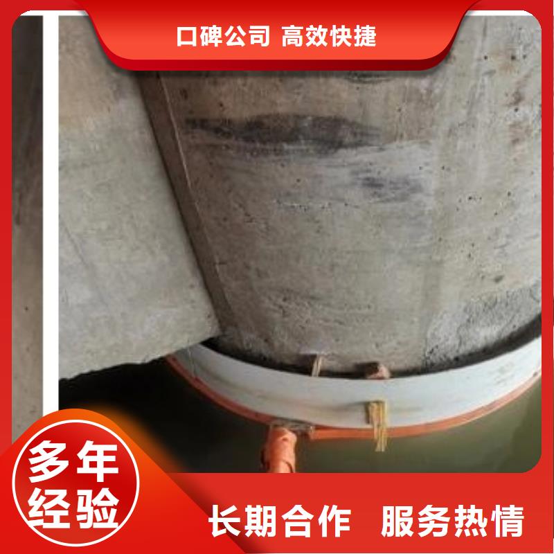 峄城本地的水下沉管实体厂家