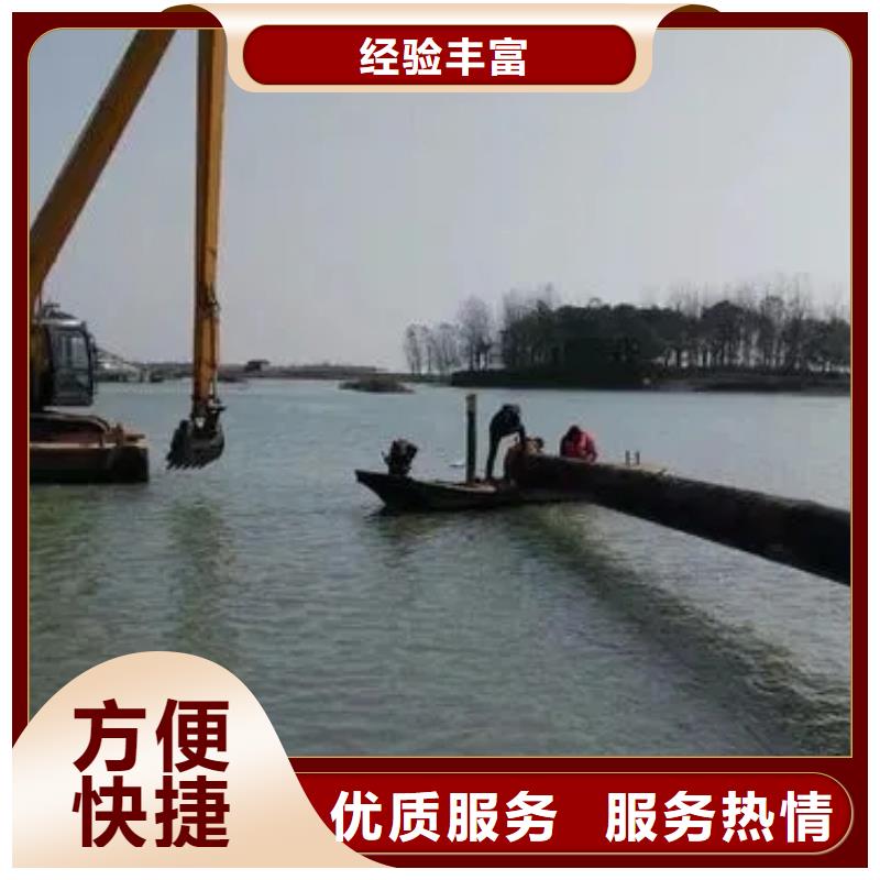 东辽水下沉管本市配送