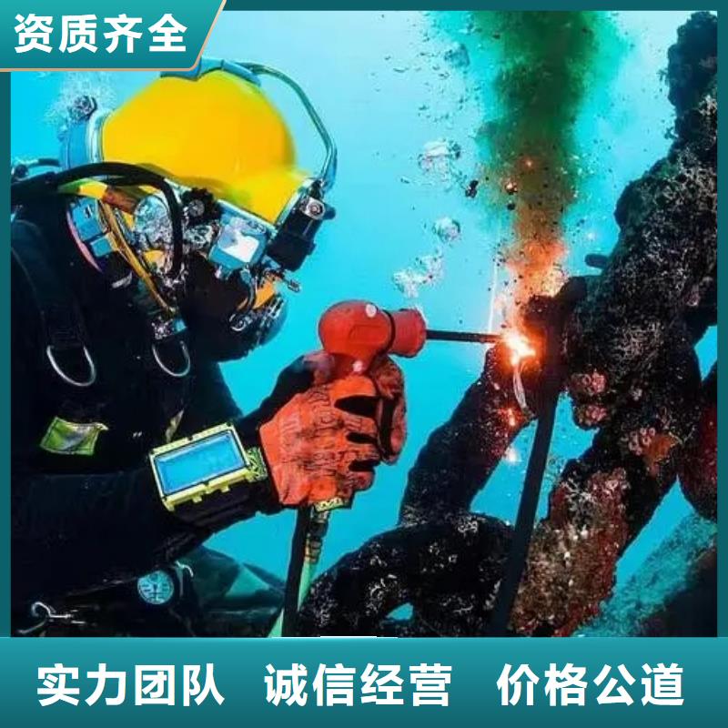 丹阳水下沉管现货直供价格优