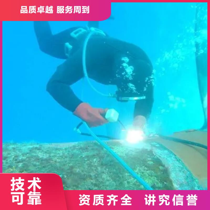 鼓楼水下沉管远销各地