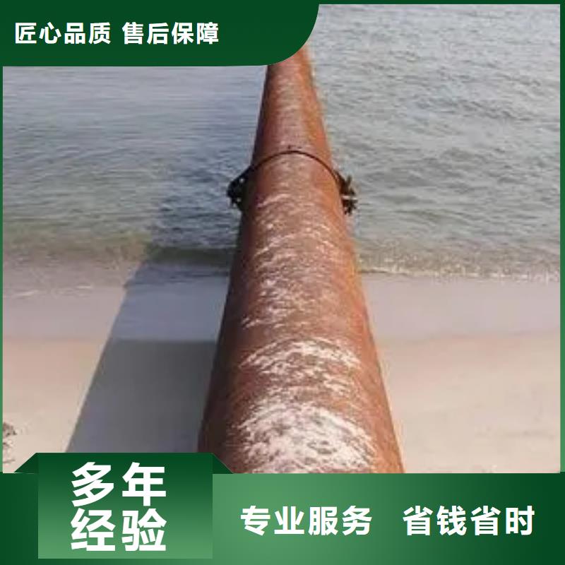 邢台新河水下焊接生产销售