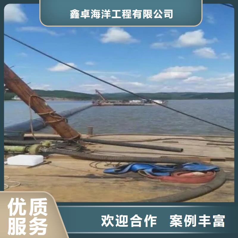 赣榆水下沉管值得信赖的厂家