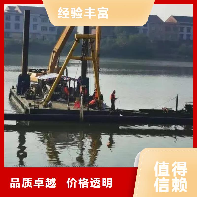 黑龙江水下沉管优惠幅度大