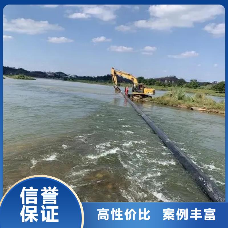定做水下切割的基地