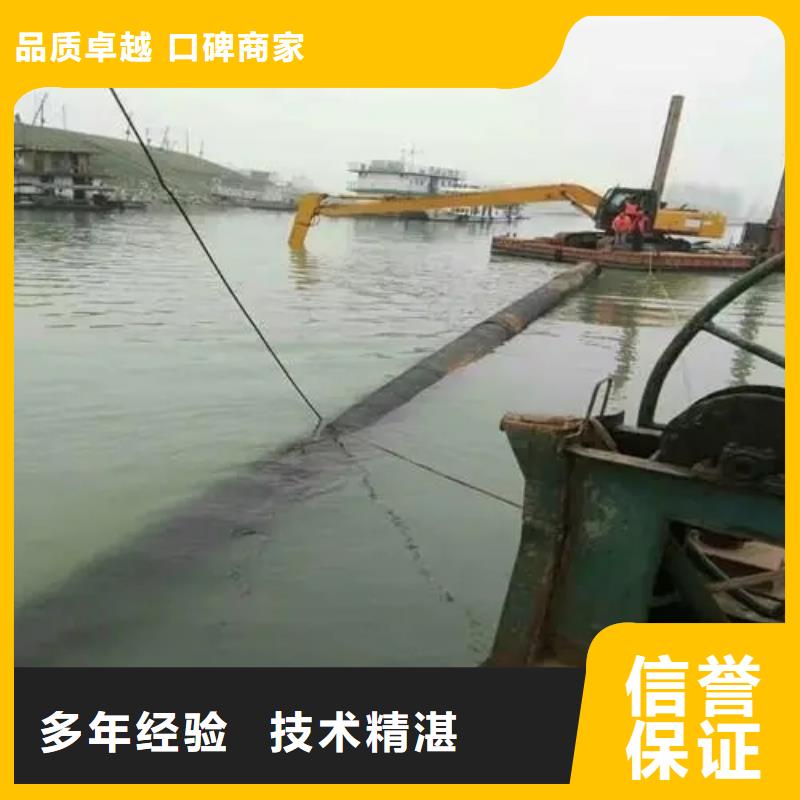 保质保量：水下沉管