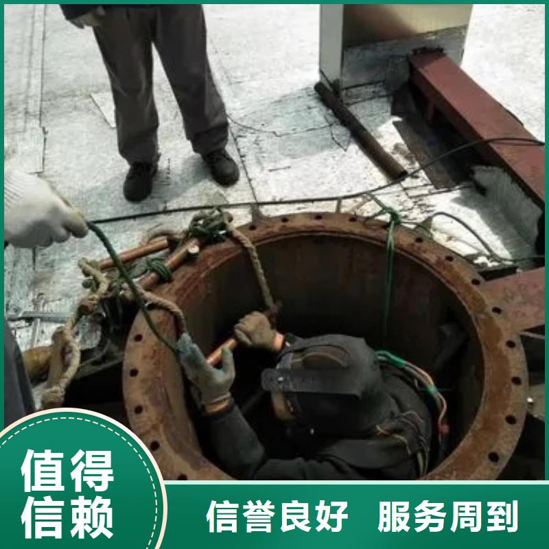 水下沉管厂家好品质