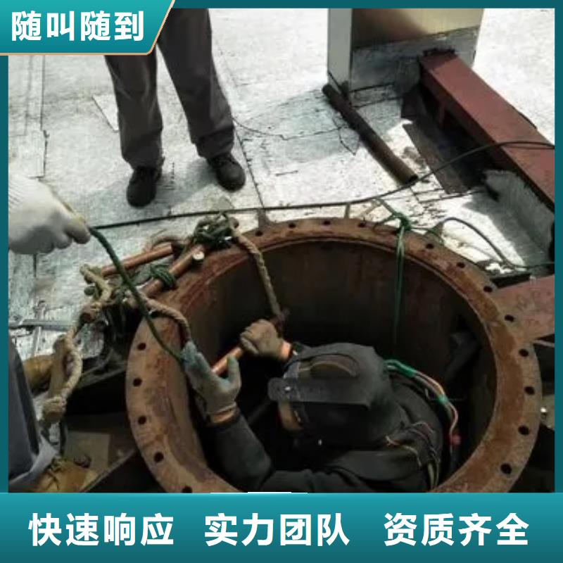 定制水下安装沉管_诚信企业