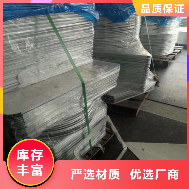 道路标志牌品质稳定